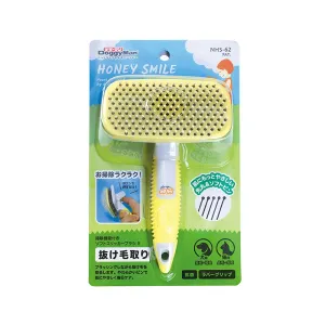 DoggyMan Honey Smile Easy Cleaning Soft Slicker Brush for Dogs & Cats S