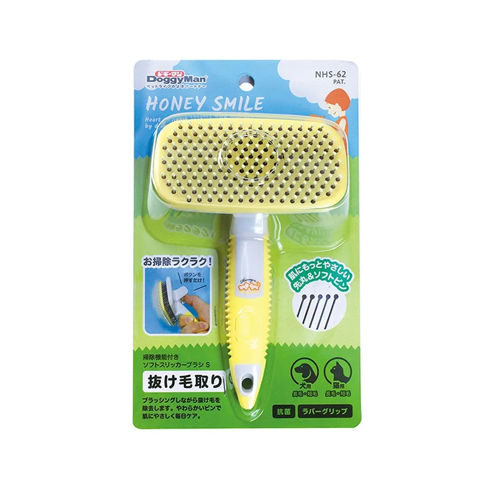 DoggyMan Honey Smile Easy Cleaning Soft Slicker Brush for Dogs & Cats S