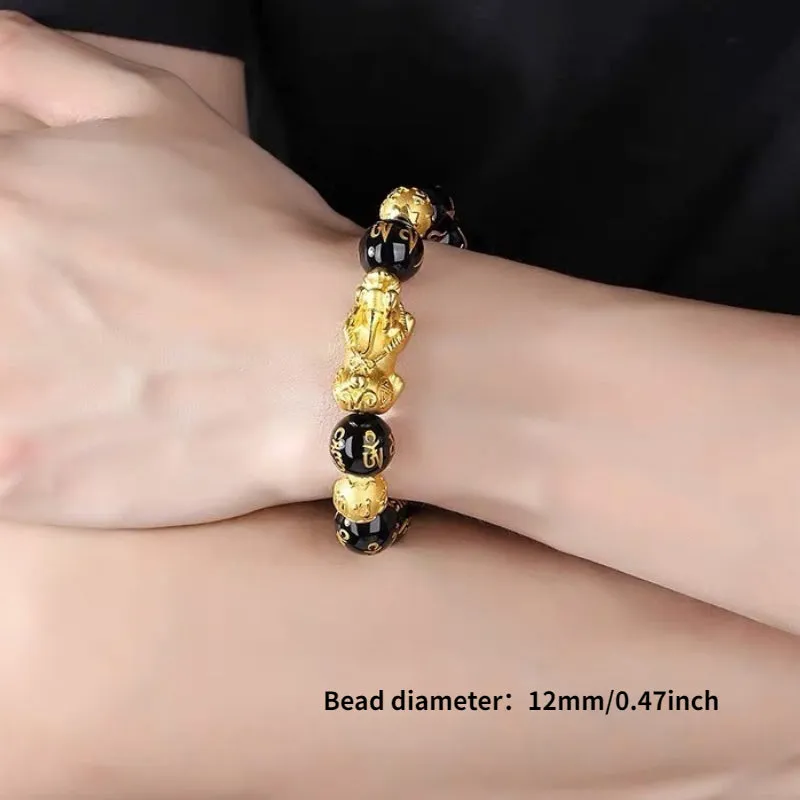 Obsidian Pixiu Wealth Bracelet Fortune and Luck for Everyone